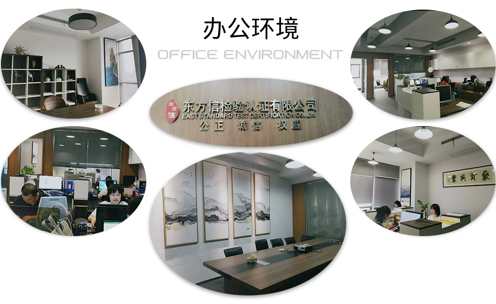 office